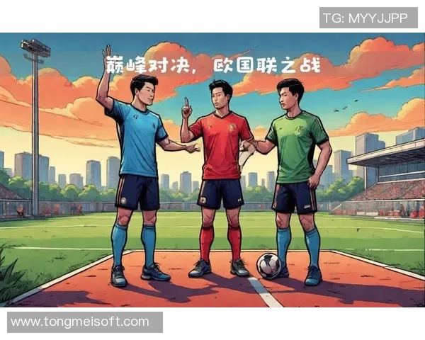 西班牙与瑞士对决谁能胜出分析及预测